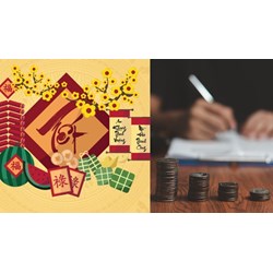 Mức thưởng Tết 2024 tại 23 địa phương tính đến ngày 25/12