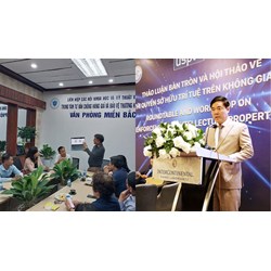 Cơ quan cao nhất Hiệp hội Chống hàng giả, bảo vệ quyền sở hữu trí tuệ