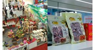 Trưng bày hàng xâm phạm quyền sở hữu trí tuệ so sánh với hàng thật