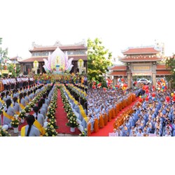 Thời hạn đình chỉ toàn bộ hoạt động tôn giáo của tổ chức tôn giáo