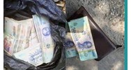 Tiền mặt bị đánh rơi có được xem là tài sản vô chủ không?