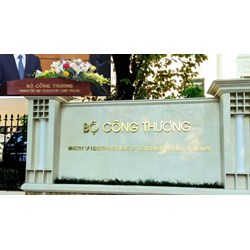 Bộ trưởng Bộ Công thương có được ủy quyền cho Thứ trưởng tiếp công dân định kỳ?
