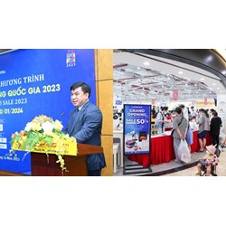 Khuyến mại theo chương trình khuyến mại tập trung phải thông báo?