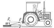 Công là đại lượng? A. Vô hướng, có thể âm hoặc dương B. Vô hướng, có thể âm