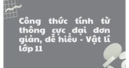 Công thức tính từ thông cực đại đơn giản, dễ hiểu - Vật lí lớp 11