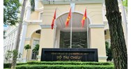 Chức danh lãnh đạo cấp Tổng cục và tương đương thuộc Bộ Tài chính