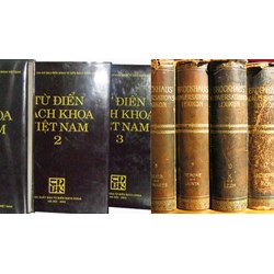 Nguồn kinh phí thực hiện Đề án biên soạn Bách khoa toàn thư Việt Nam
