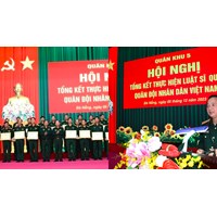 Tư lệnh Quân khu 5 có cấp bậc quân hàm cao nhất là gì?