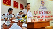 Ai thống nhất với Bộ trưởng Bộ Tư pháp bổ nhiệm Chánh Thanh tra Bộ?