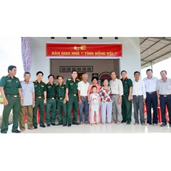 Chủ tịch Hội đồng quản lý quỹ nghĩa tình đồng đội Công an nhân dân