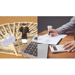 Tổng hợp mức phí yêu cầu Cung cấp thông tin doanh nghiệp