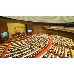 Chương trình, hình thức làm việc tại kỳ họp bất thường của Quốc hội