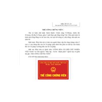 Thẻ công chứng viên do ai cấp?