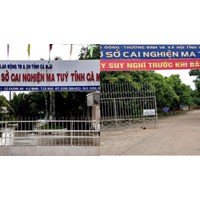 Cơ sở cai nghiện tự nguyện bố trí khu vực riêng khi nhận đối tượng nào?
