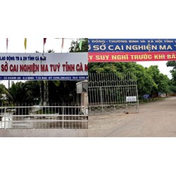 Cơ sở cai nghiện tự nguyện bố trí khu vực riêng khi nhận đối tượng nào?