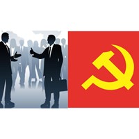 Công ty hợp danh có được thành lập tổ chức Đảng hay không?