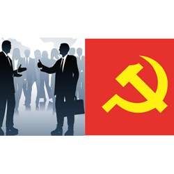 Công ty hợp danh có được thành lập tổ chức Đảng hay không?