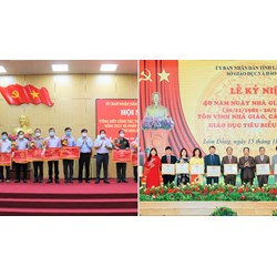 Tổng hợp văn bản hướng dẫn về thi đua, khen thưởng các ngành