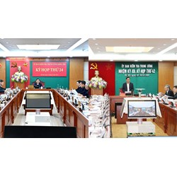 Từng bị kỷ luật đảng có được làm thành viên Hội đồng thành viên?