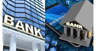 Công ty con của tổ chức tín dụng là loại hình công ty thế nào?
