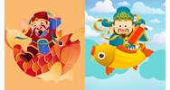 23/12 âm (Tết ông Công ông Táo) là ngày mấy dương lịch?