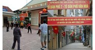 Thủ tục xét tặng danh hiệu tổ dân phố văn hóa từ ngày 30/01/2024?