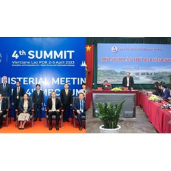Thời điểm tổ chức Hội nghị toàn thể Ủy ban sông Mê Công Việt Nam?