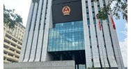 Phó Viện trưởng VKS nhân dân tối cao là cán bộ hay công chức ?