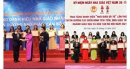 Điều kiện để được tặng danh hiệu Nhà giáo nhân dân, Nhà giáo ưu tú