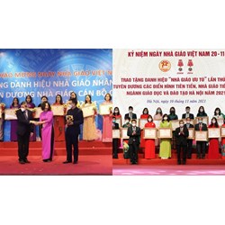 Điều kiện để được tặng danh hiệu Nhà giáo nhân dân, Nhà giáo ưu tú