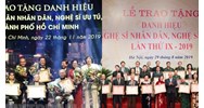 Tiêu chuẩn để được tặng danh hiệu Nghệ sĩ nhân dân, Nghệ sĩ ưu tú
