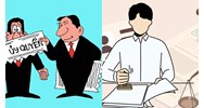 Khi nào ủy quyền yêu cầu cấp Phiếu lý lịch tư pháp không cần văn bản?