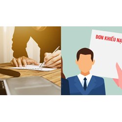 Trường hợp người giải quyết khiếu nại có thể bị cách chức