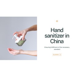 Ensuring Hand Sanitizers in China Fulfill the Necessary Standards