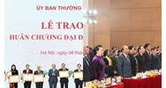 Quy định xét tặng Huân chương Đại đoàn kết dân tộc hiện nay ra sao?