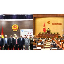 Viện Khoa học tổ chức nhà nước trực thuộc Bộ nào theo quy định?