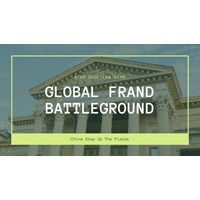 Global FRAND Battleground Shifts: China Steps Up to the Plate