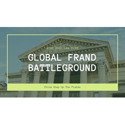 Global FRAND Battleground Shifts: China Steps Up to the Plate