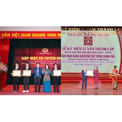 Hình thức khen thưởng nào được công bố, trao tặng và đón nhận mới nhất
