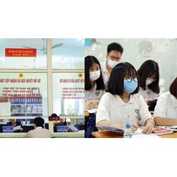 Cơ quan nào tiếp nhận hồ sơ đăng ký đánh giá ngoài trường tiểu học