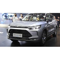 Tổng hợp logo của các hãng xe ô tô Trung Quốc cập nhật mới nhất 2024