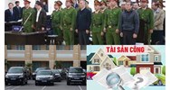 Hành vi nào bị nghiêm cấm trong quản lý, sử dụng tài sản công?