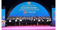 Chương trình 75 nghìn sáng kiến vượt khó, phát triển được tổ chức vào năm nào?