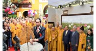 Có được thay đổi tên tổ chức tôn giáo trực thuộc hay không?