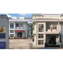 Địa chỉ, số điện thoại Bảo hiểm xã hội huyện Nhơn Trạch, Đồng Nai