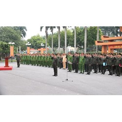 Công an nhân dân tổ chức Lễ chào cờ Tổ quốc khi nào?