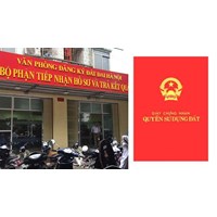 Bổ sung thủ tục hành chính cấp sổ đối với Tỉnh chưa có văn phòng đăng ký đất đai