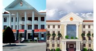 Ủy ban nhân dân tỉnh có là chính quyền địa phương ở tỉnh không?