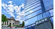 Các hình thức thanh tra ngân hàng mới nhất năm 2024