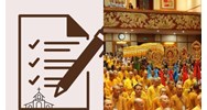 Văn bản chấp thuận về việc hợp nhất tổ chức tôn giáo trực thuộc?